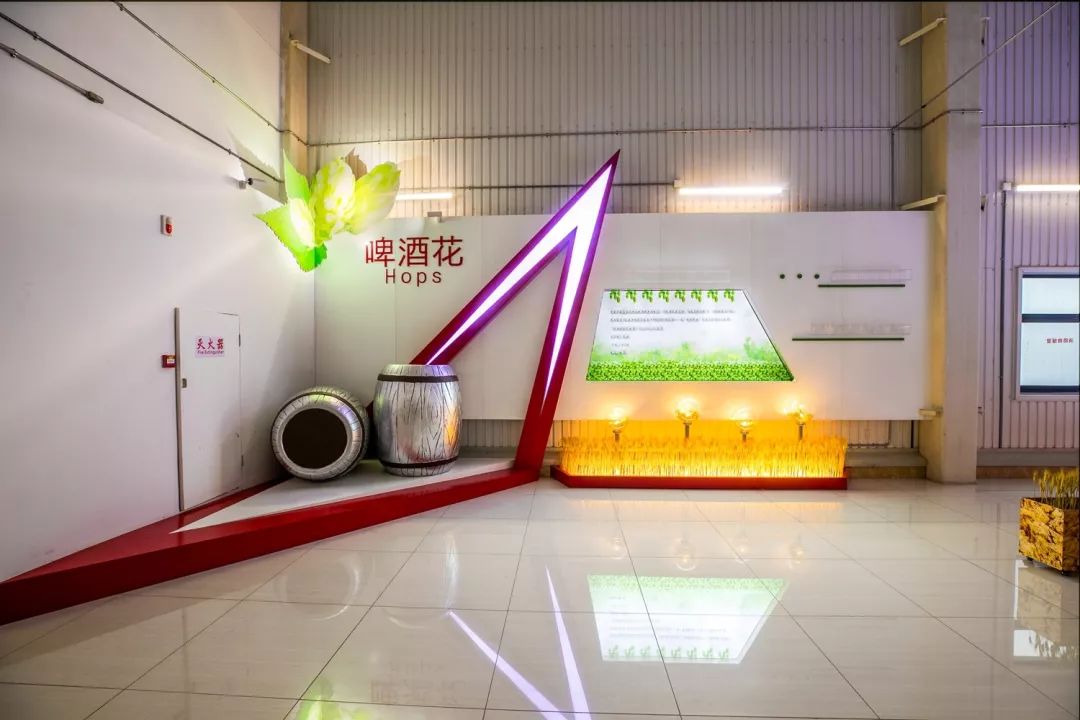 報(bào)告:我想去百威中國那個(gè)啤酒展覽館打卡品美酒佳肴|國潮范這么閃 - 第54張 - 會展活動策劃CCASY.COM 報(bào)告:我想去百威中國那個(gè)啤酒展覽館打卡品美酒佳肴|國潮范這么閃 - 第54張