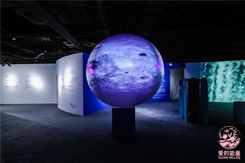 星座藝術(shù)體驗(yàn)展，沉浸式的體驗(yàn)感受愛的能量
