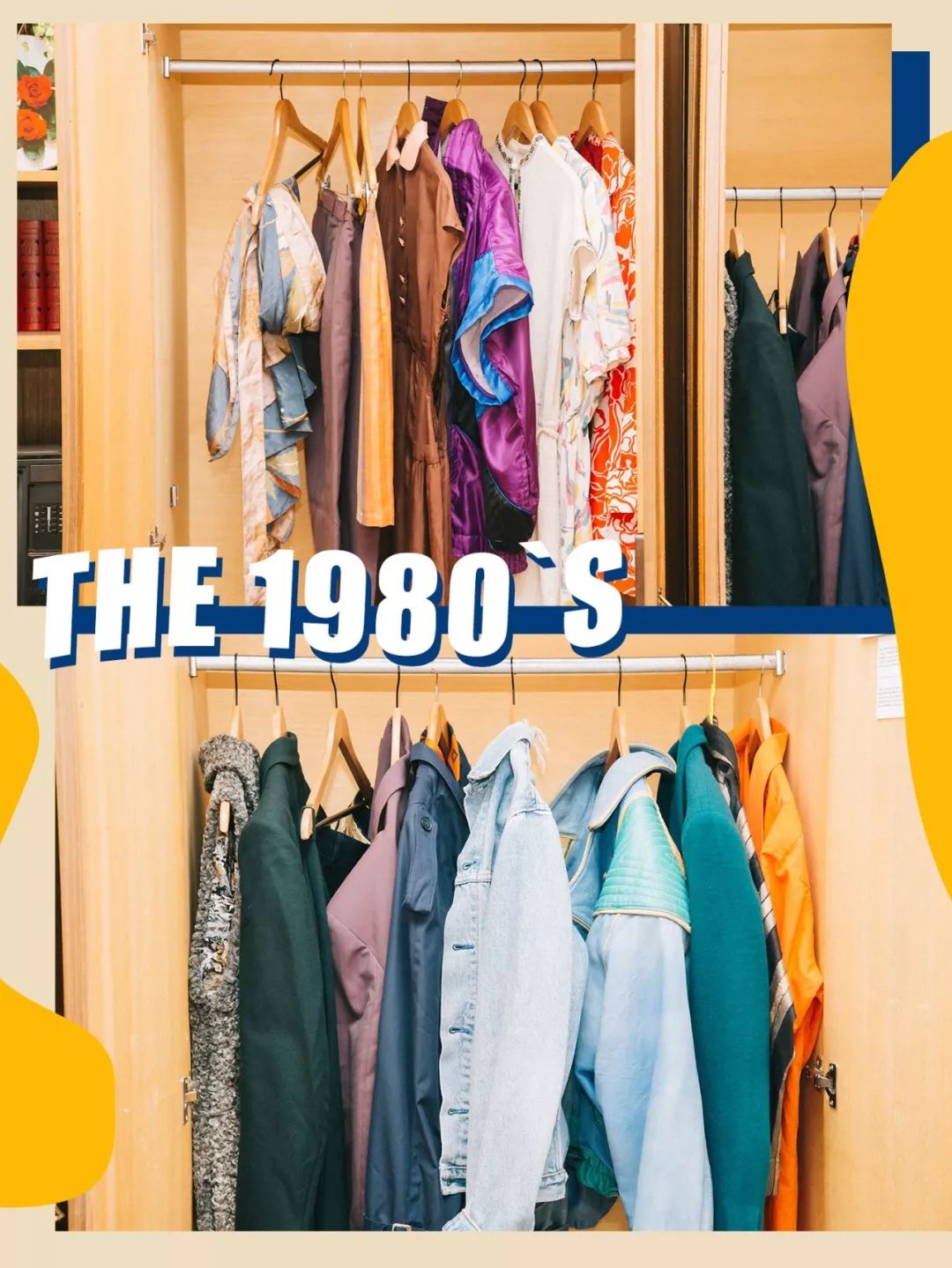 80'年代的復古快閃店滿滿的都是國際范兒|國潮范這么閃 - 第4張 - 會展活動策劃CCASY.COM 80'年代的復古快閃店滿滿的都是國際范兒|國潮范這么閃 - 第4張
