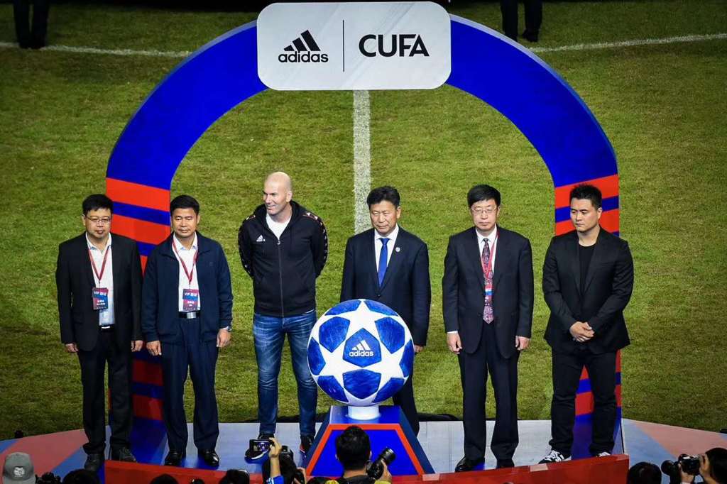 新賽季改革力度空前:Adidas CUFA 2018-2019賽季開幕式