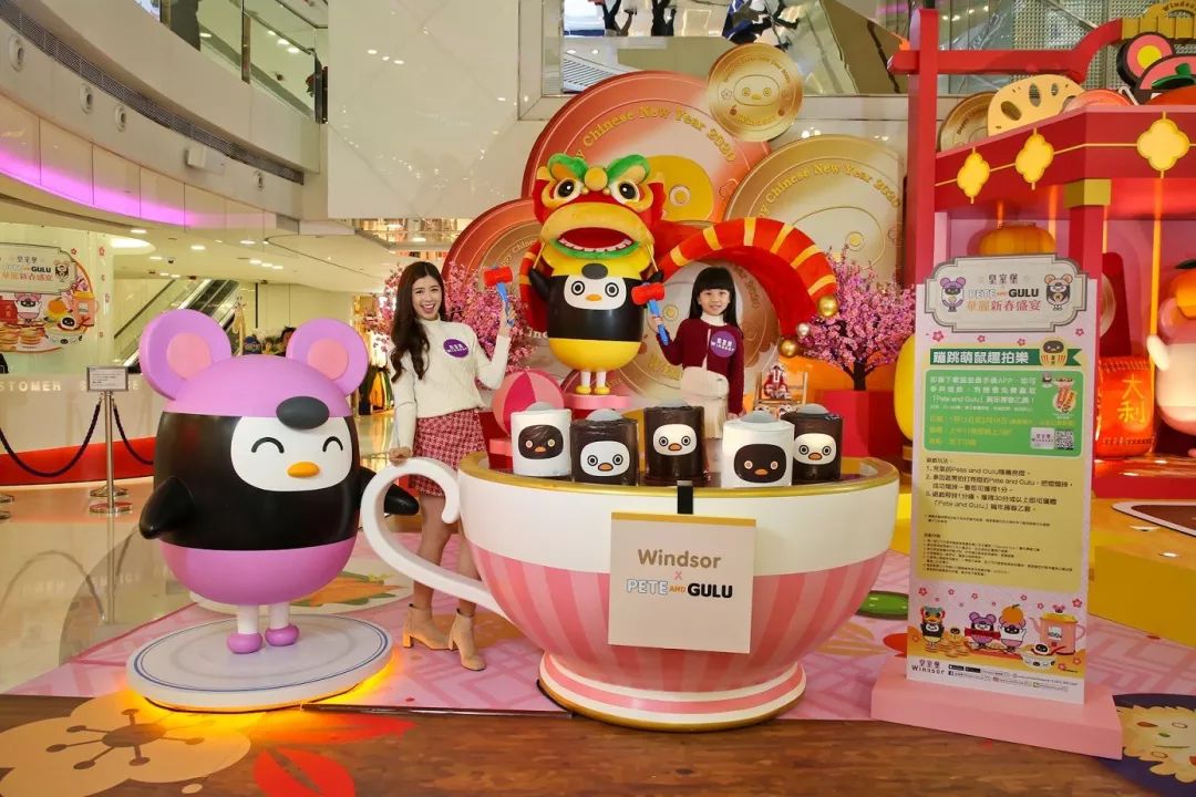 這等歡樂可愛的商場美陳展覽活動將一一刷新了你的朋友圈 - 第43張 - 會展活動策劃CCASY.COM 這等歡樂可愛的商場美陳展覽活動將一一刷新了你的朋友圈 - 第43張