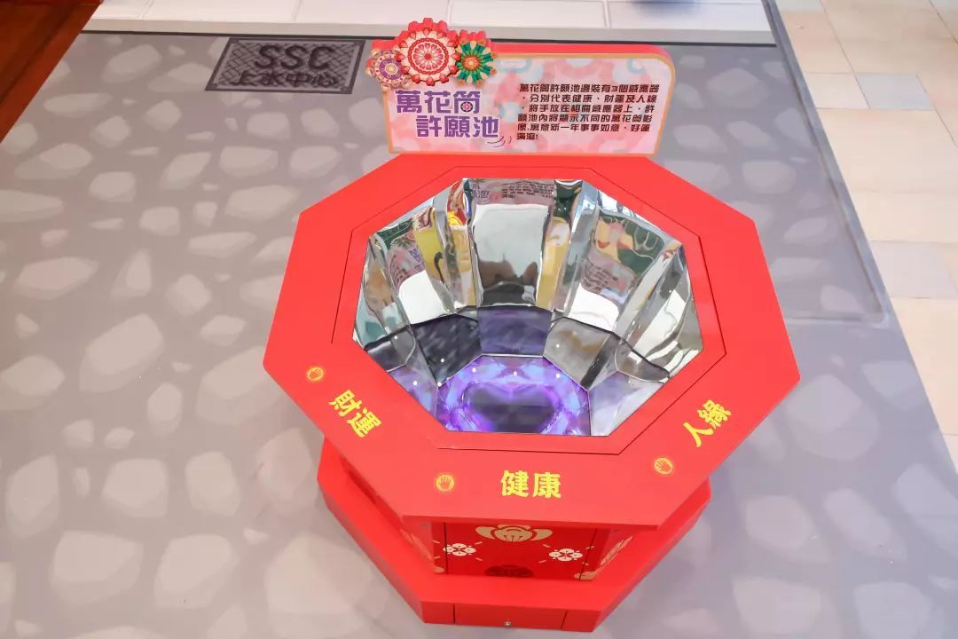 這等歡樂可愛的商場美陳展覽活動將一一刷新了你的朋友圈 - 第50張 - 會展活動策劃CCASY.COM 這等歡樂可愛的商場美陳展覽活動將一一刷新了你的朋友圈 - 第50張