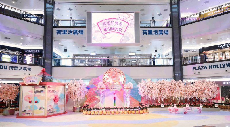 這等歡樂可愛的商場美陳展覽活動將一一刷新了你的朋友圈 - 第60張 - 會展活動策劃CCASY.COM 這等歡樂可愛的商場美陳展覽活動將一一刷新了你的朋友圈 - 第60張