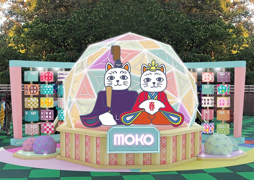 這等歡樂可愛的商場美陳展覽活動將一一刷新了你的朋友圈 - 第71張 - 會展活動策劃CCASY.COM 這等歡樂可愛的商場美陳展覽活動將一一刷新了你的朋友圈 - 第71張