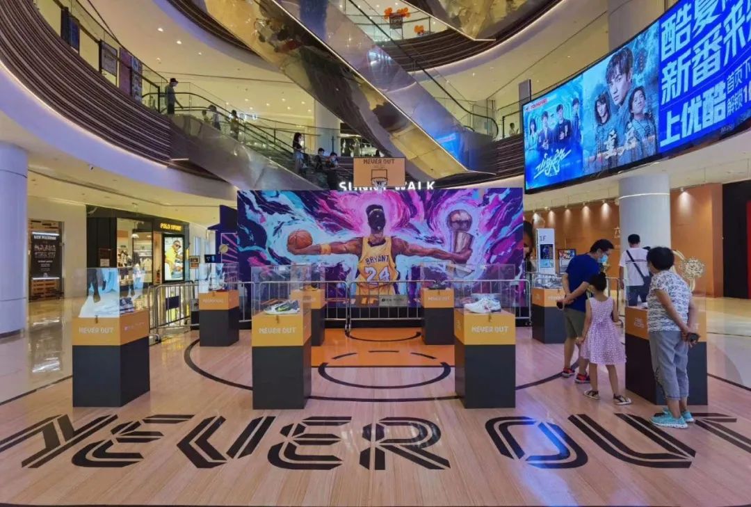 致敬科比的主題快閃店活動策劃再次勾起球迷的思念之情 - 第5張 - 會展活動策劃CCASY.COM 致敬科比的主題快閃店活動策劃再次勾起球迷的思念之情 - 第5張