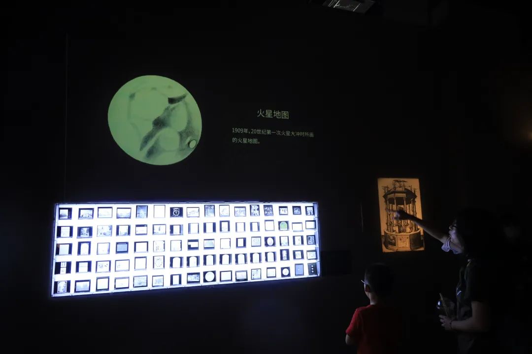 火星2035沉浸式科學藝術展覽活動策劃科幻成分太足了 - 第27張 - 會展活動策劃CCASY.COM 火星2035沉浸式科學藝術展覽活動策劃科幻成分太足了 - 第27張