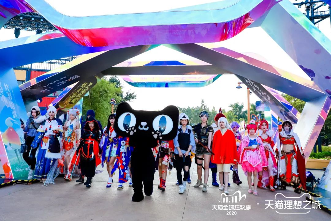 2020雙11天貓x廣州長隆跨界辦了場二三次元的快閃活動策劃，夠閃