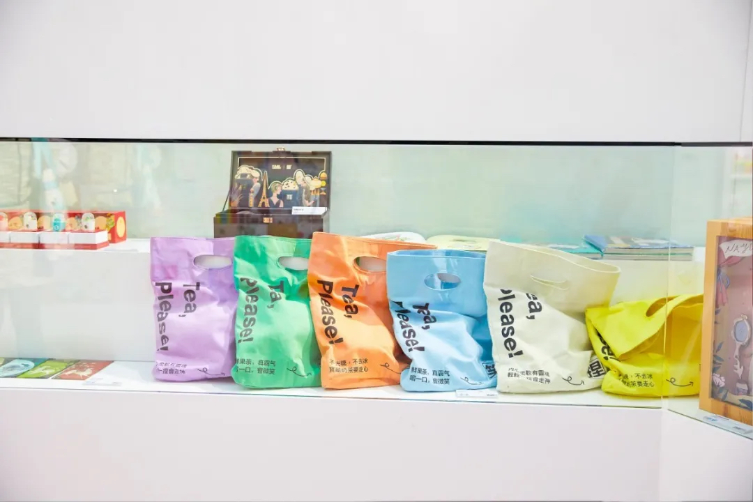 奈雪的茶5周年生日派對活動策劃造了一場2020最強寵粉節(jié) - 第26張 - 會展活動策劃CCASY.COM 奈雪的茶5周年生日派對活動策劃造了一場2020最強寵粉節(jié) - 第26張