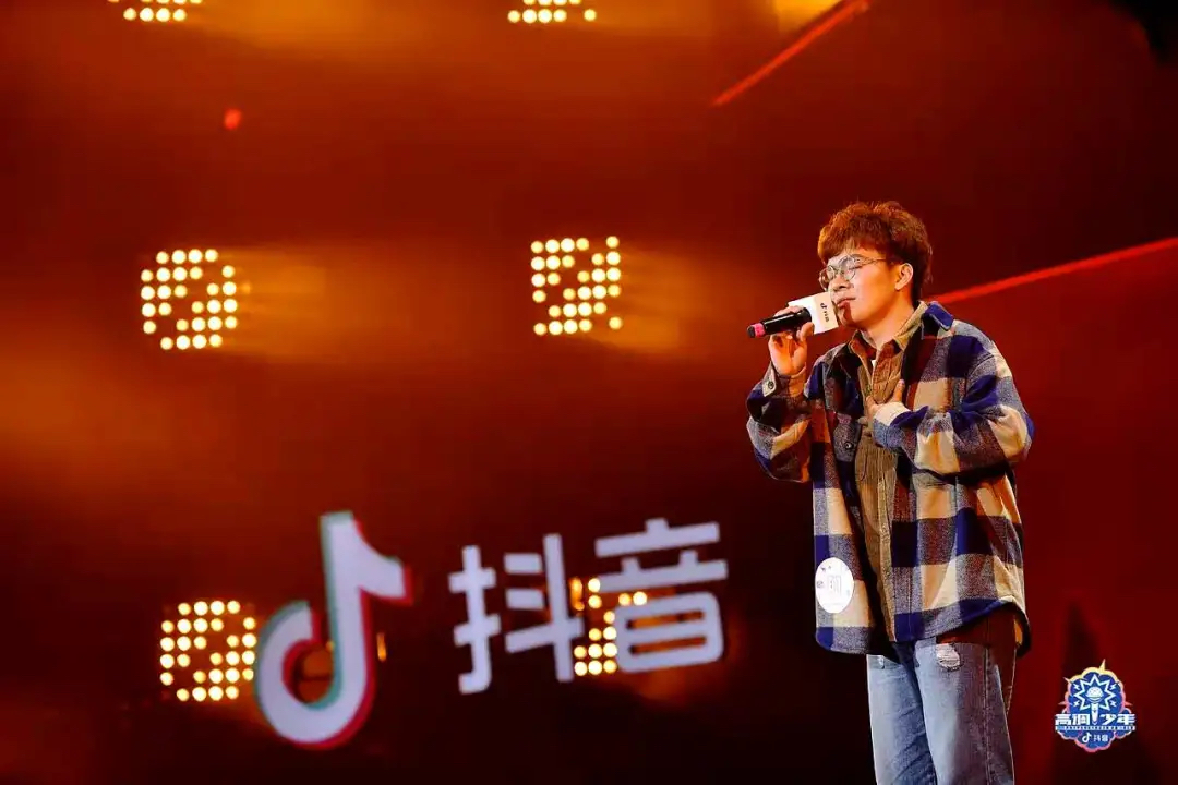 高調少年-抖音大學生音樂賽事活動策劃決賽夜為高調青春正名 - 第11張 - 會展活動策劃CCASY.COM 高調少年-抖音大學生音樂賽事活動策劃決賽夜為高調青春正名 - 第11張