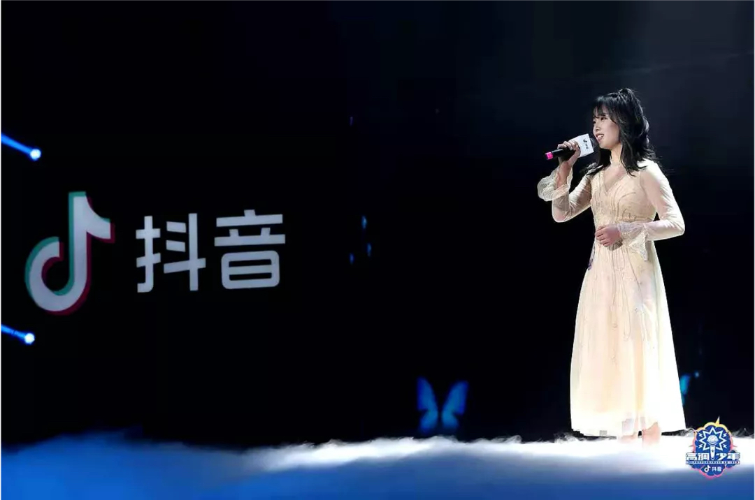 高調少年-抖音大學生音樂賽事活動策劃決賽夜為高調青春正名 - 第19張 - 會展活動策劃CCASY.COM 高調少年-抖音大學生音樂賽事活動策劃決賽夜為高調青春正名 - 第19張
