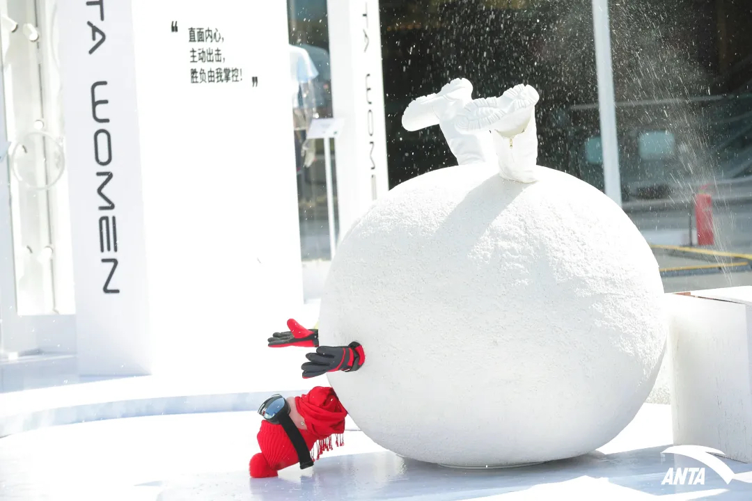 安踏沉浸式冰雪展覽活動策劃正式宣言，領略冰雪運動的無窮魅力