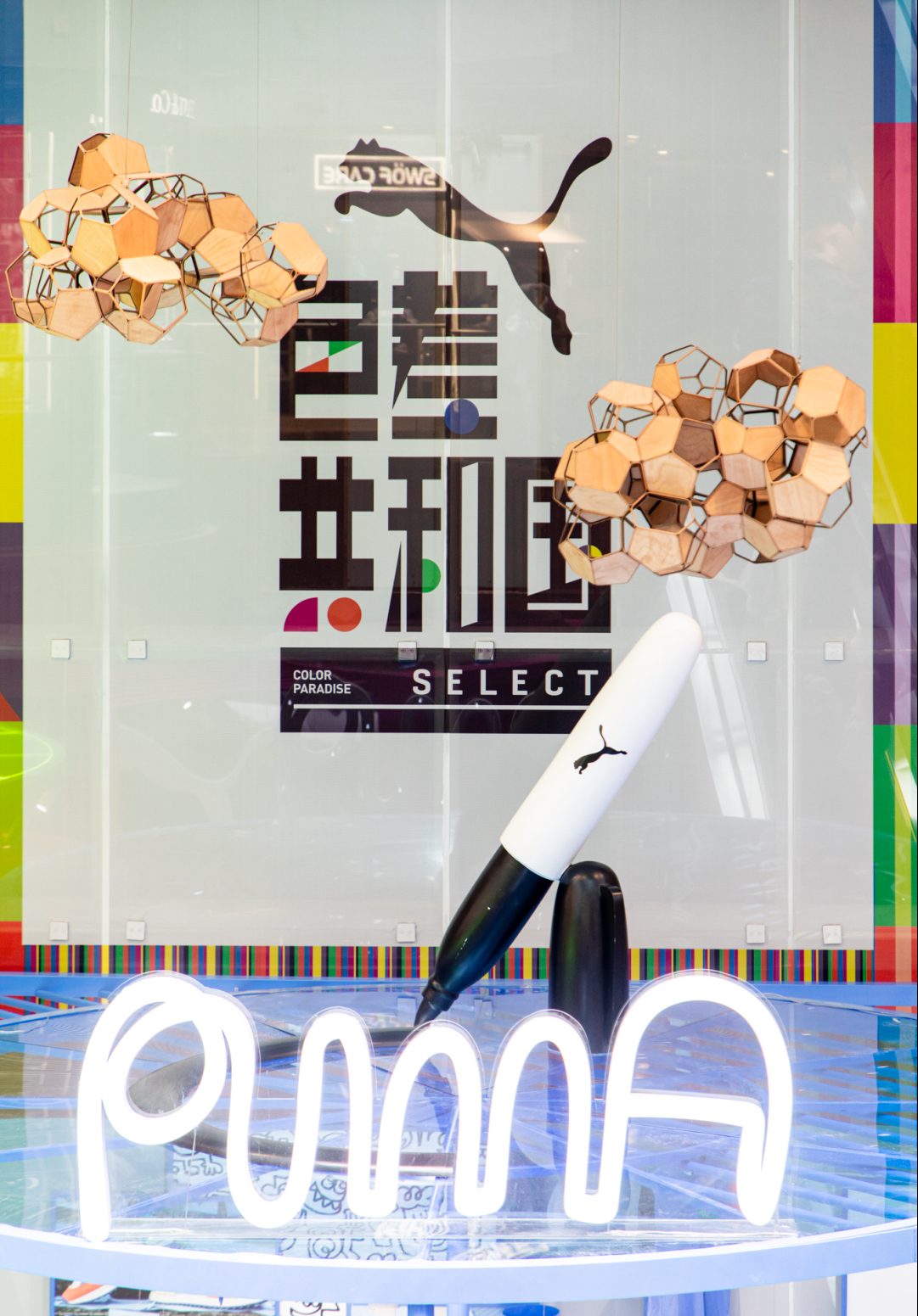 「黑彪色差共和國(guó)」創(chuàng)意市集活動(dòng)策劃堪稱(chēng)思維與視覺(jué)的盛宴 - 第32張 - 會(huì)展活動(dòng)策劃CCASY.COM 「黑彪色差共和國(guó)」創(chuàng)意市集活動(dòng)策劃堪稱(chēng)思維與視覺(jué)的盛宴 - 第32張