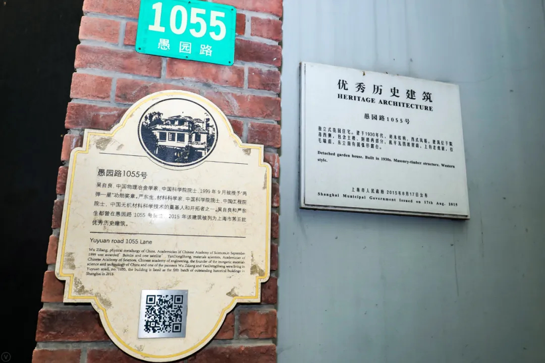 黨建活動策劃集錦|慶祝建黨100周年主題活動 - 第25張 - 會展活動策劃CCASY.COM 黨建活動策劃集錦|慶祝建黨100周年主題活動 - 第25張