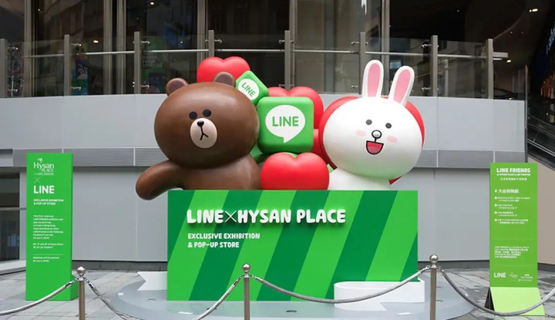 通訊軟件LINE這波圣誕營(yíng)銷活動(dòng)策劃創(chuàng)下了驚人的下載量 - 第1張 - 會(huì)展活動(dòng)策劃CCASY.COM 通訊軟件LINE這波圣誕營(yíng)銷活動(dòng)策劃創(chuàng)下了驚人的下載量 - 第1張