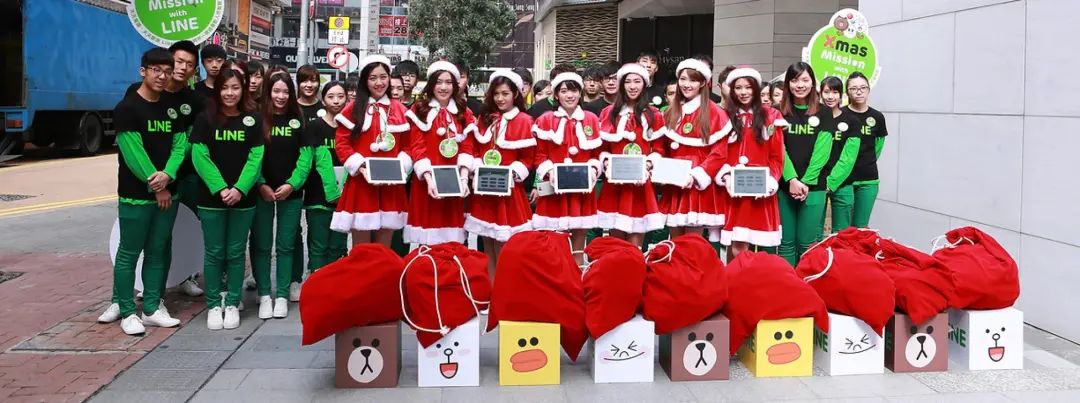 通訊軟件LINE這波圣誕營(yíng)銷活動(dòng)策劃創(chuàng)下了驚人的下載量 - 第8張 - 會(huì)展活動(dòng)策劃CCASY.COM 通訊軟件LINE這波圣誕營(yíng)銷活動(dòng)策劃創(chuàng)下了驚人的下載量 - 第8張